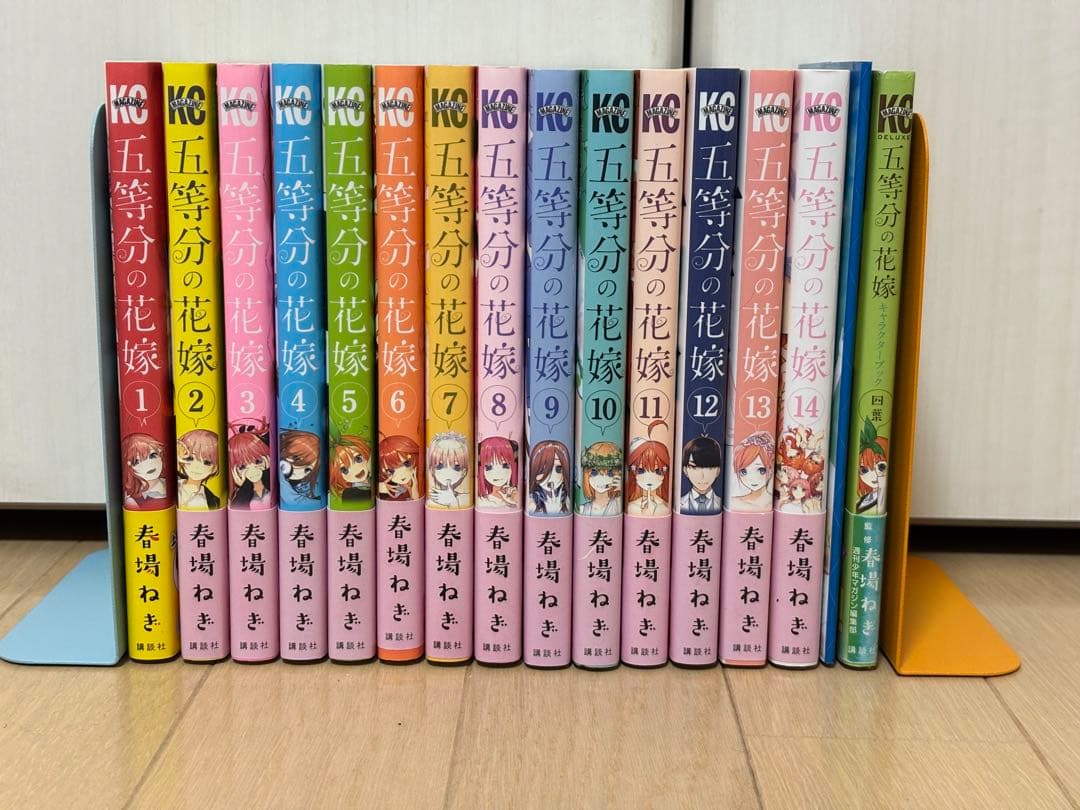 漫画　まとめ売り　バラバラ　完結あり