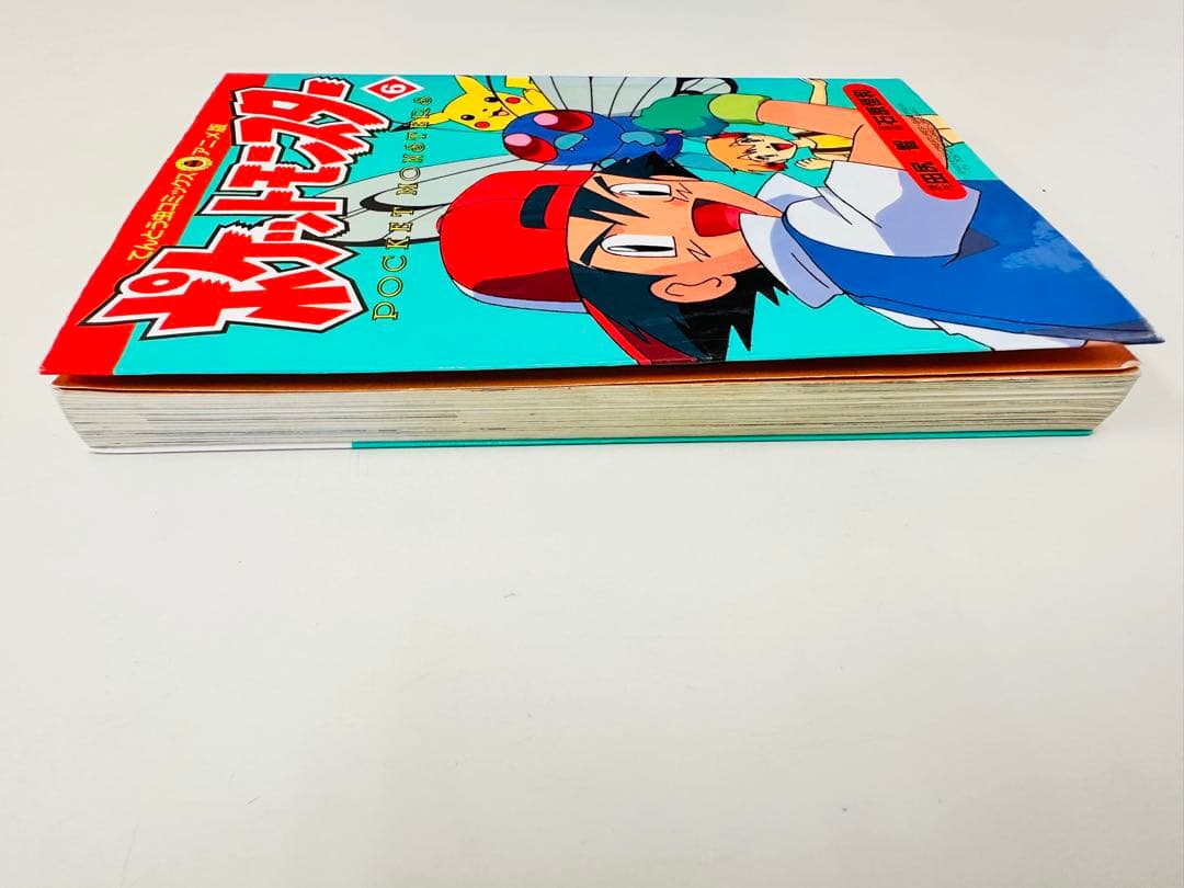 N1304　初版本　6巻　ポケットモンスター　てんとう虫コミックス　アニメ版