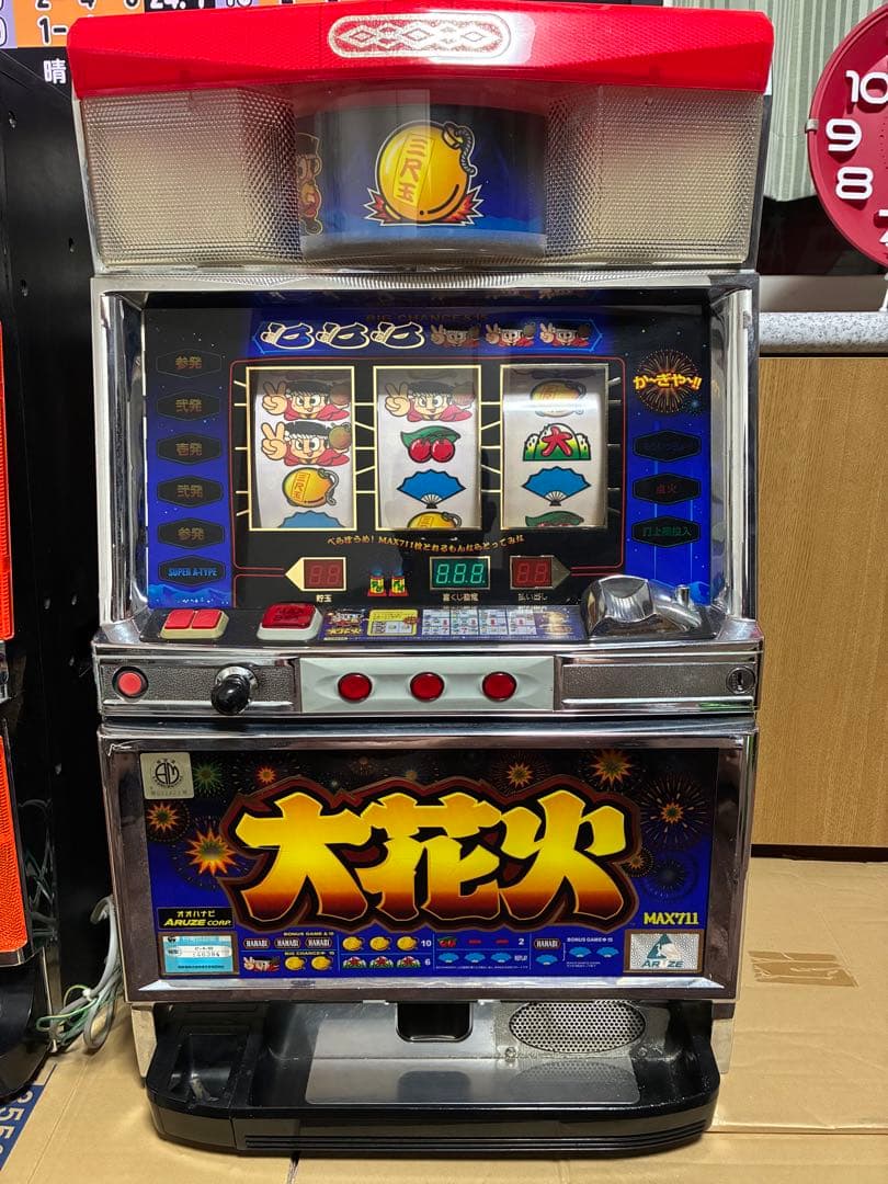 パチスロ　大花火　機　実機　4号機