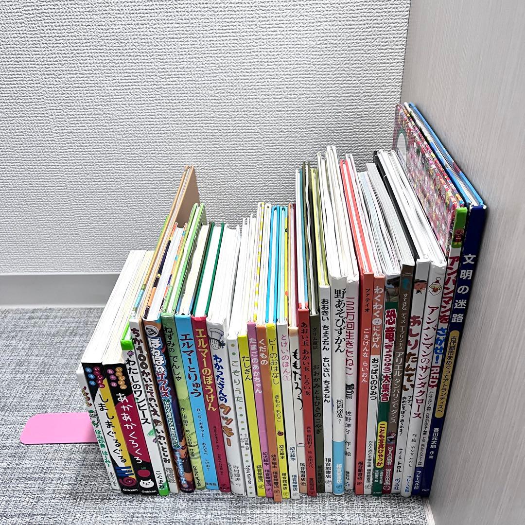 0歳~４歳くもん推薦図書含む　 絵本まとめ売り【30冊】　福音館書店