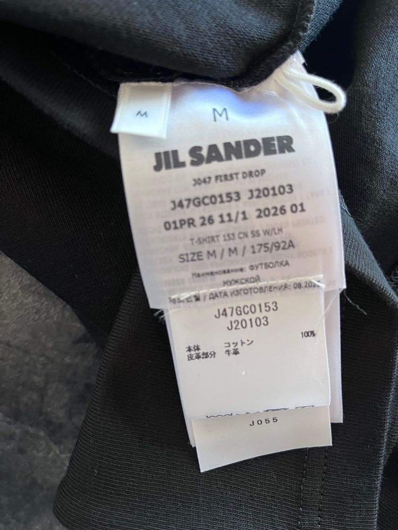 【新品未使用】今季JIL SANDER 現行品コットン クルーネックTシャツ 黒