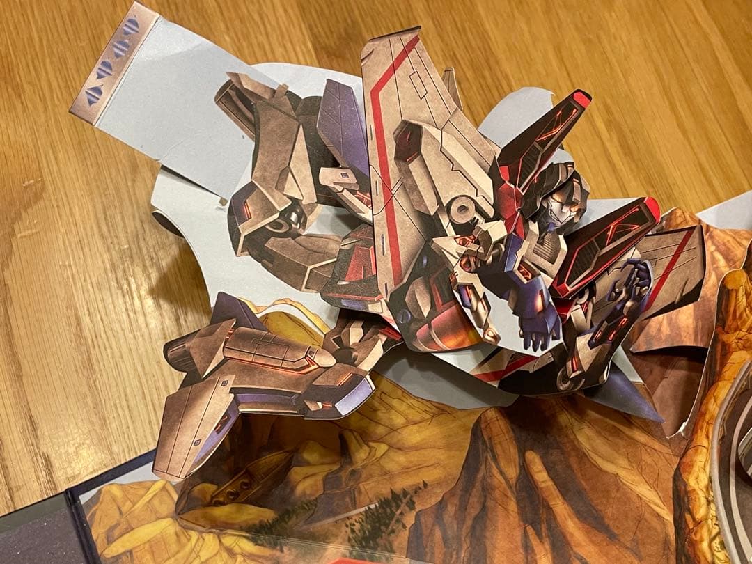 トランスフォーマー ULTIMATE POP-UP UNIVERSE（絶版本）