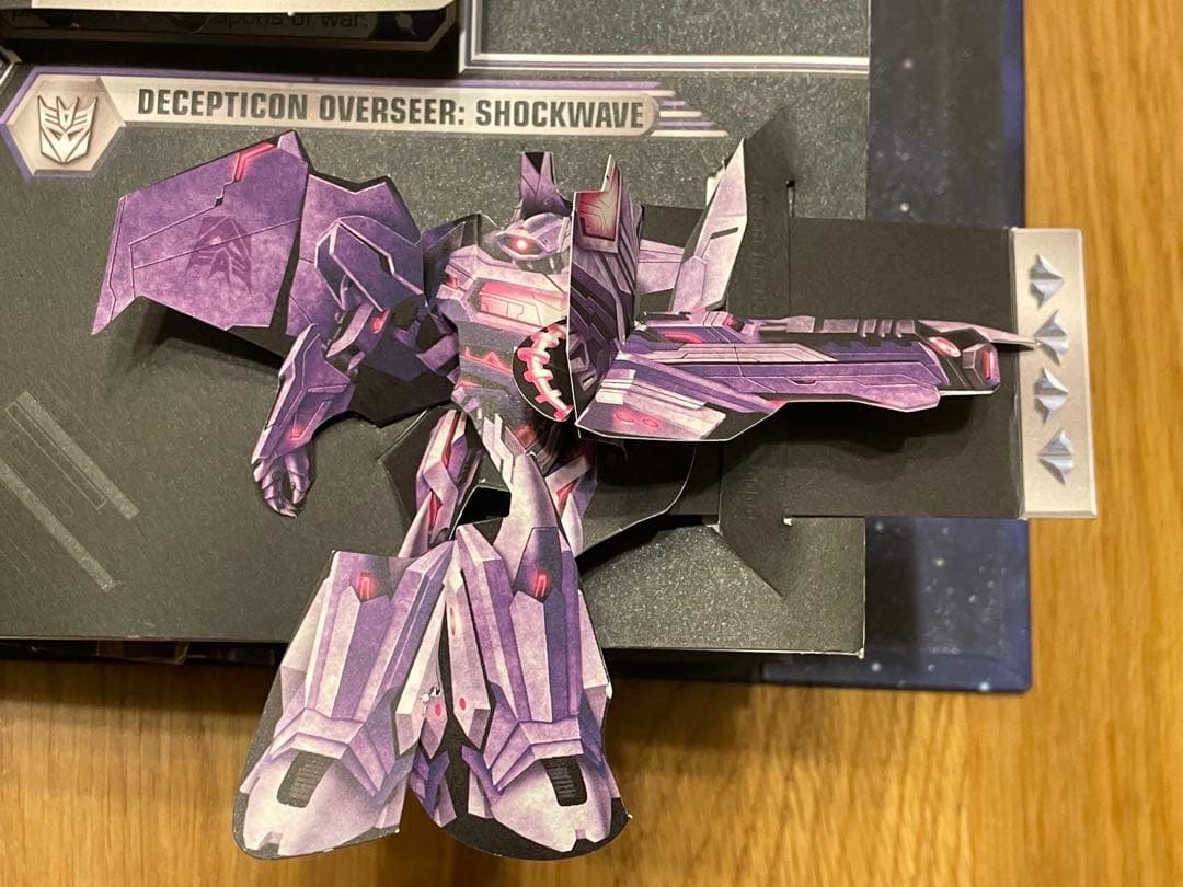 トランスフォーマー ULTIMATE POP-UP UNIVERSE（絶版本）
