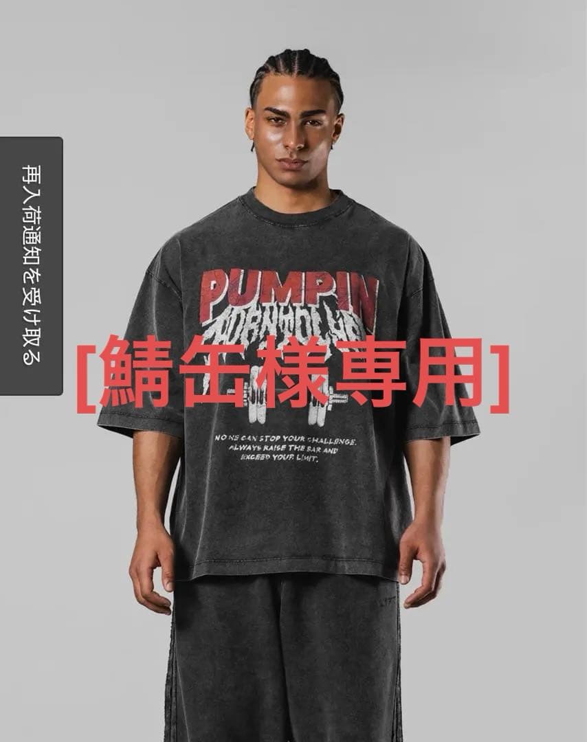 [鯖缶] LYFT DUMBBELLS GRAPHIC T-SHIRTS