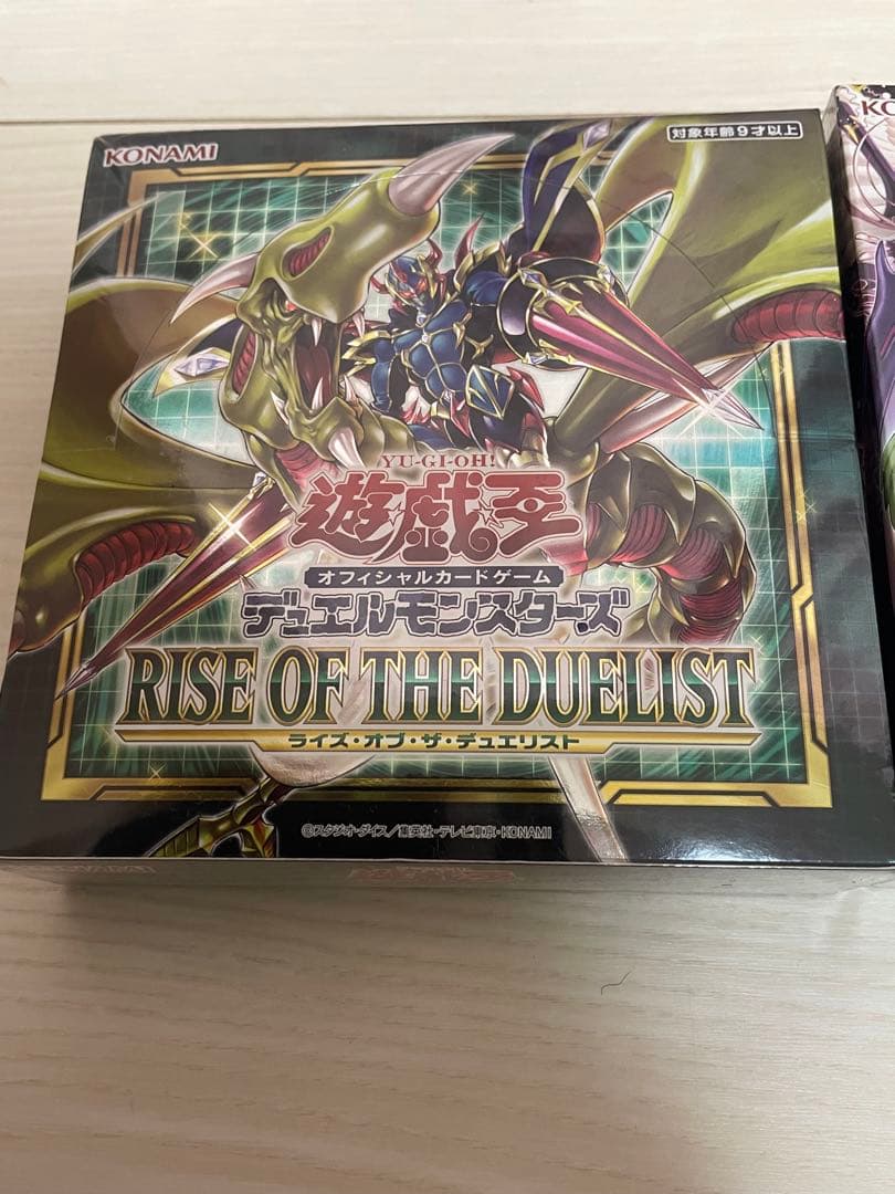 遊戯王OCG 3BOXセット