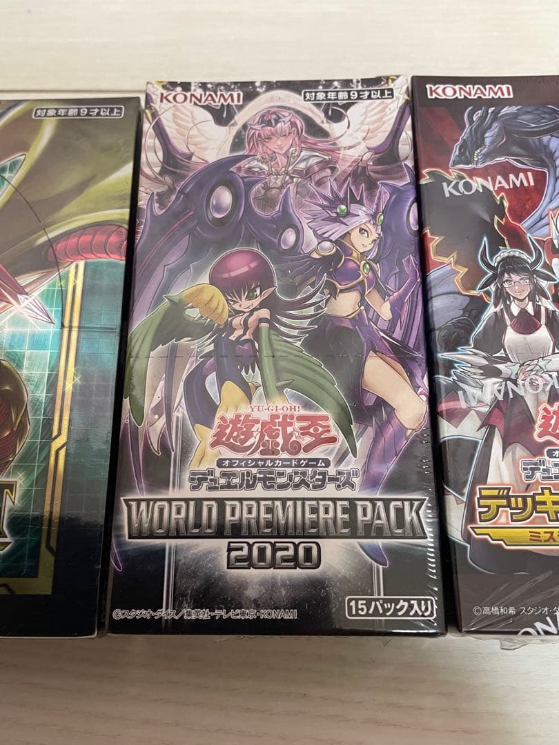 遊戯王OCG 3BOXセット