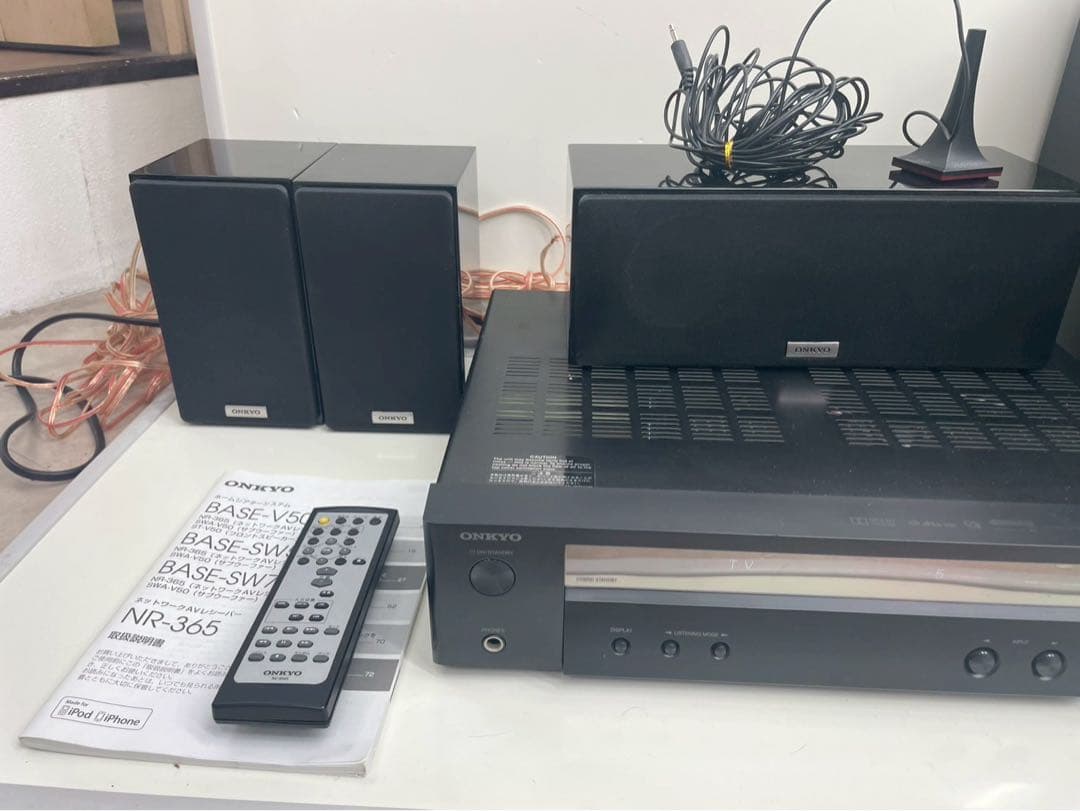 ONKYO BASE-V50 サラウンドシステム 通電確認済み to01