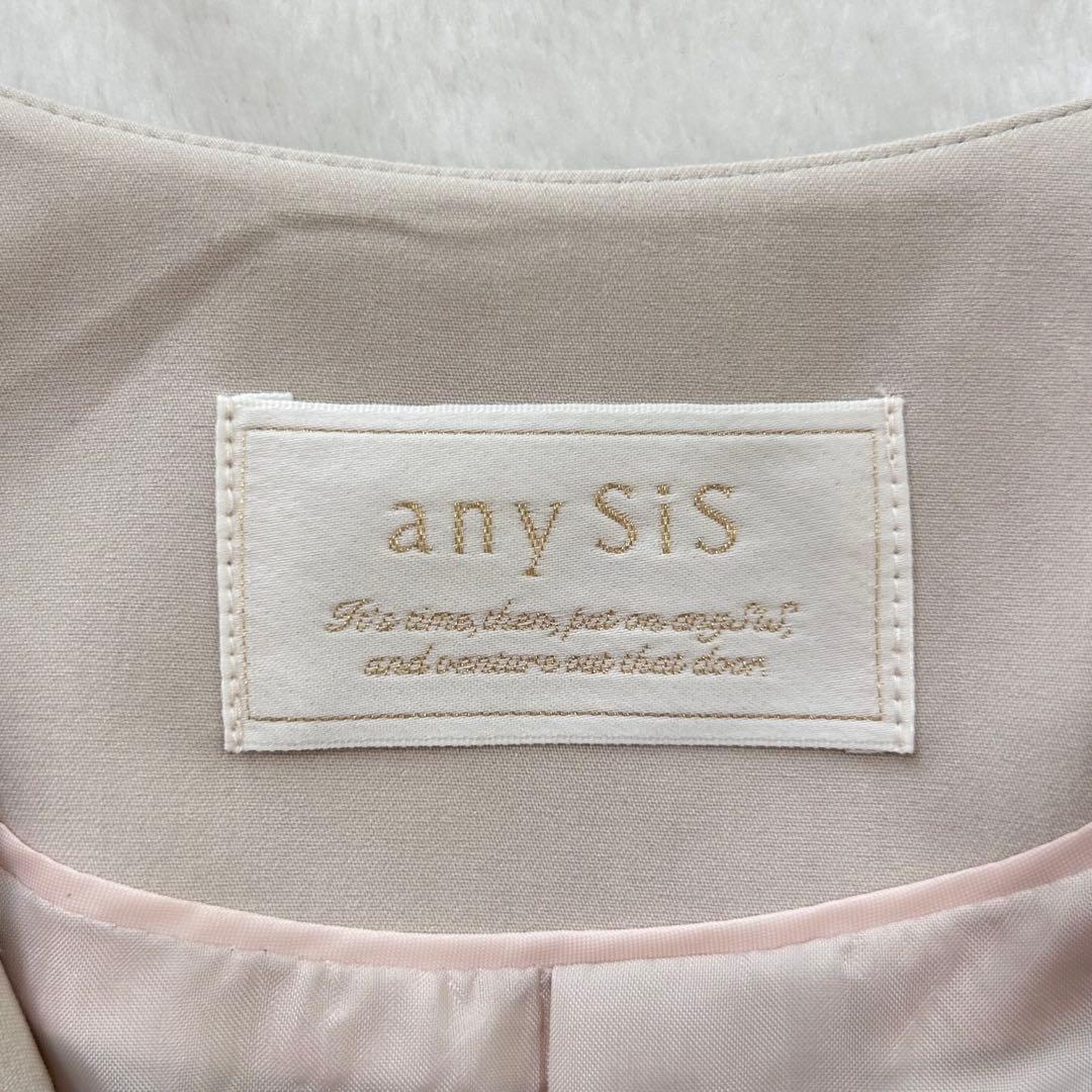 タグ付　anySIS ノーカラーロングテロンチコート　スプリングコート　トレンチ