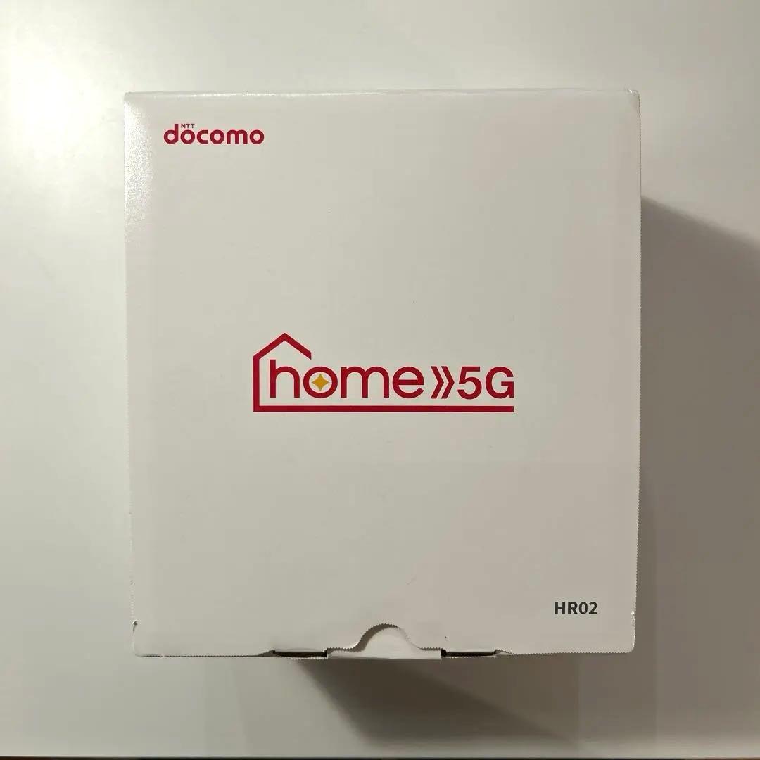ルーター・ネットワーク機器 docomo  5G HR02