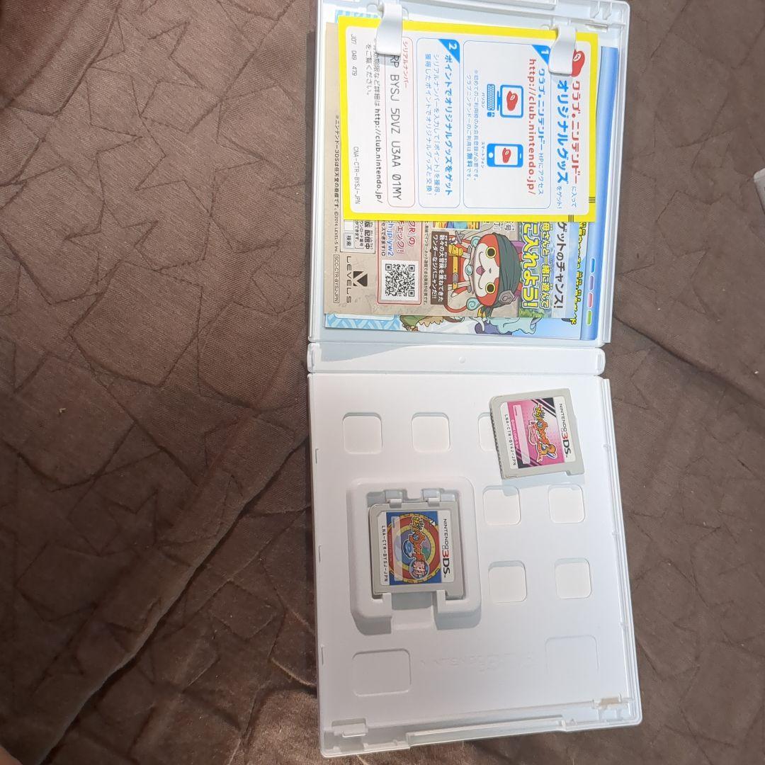 妖怪ウォッチ真打＆テンプラ