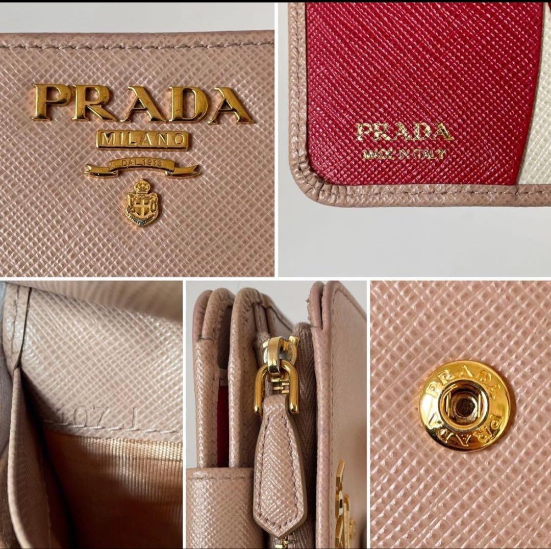 CHI♡ PRADA二つ折財布バイカラーピンクベージュ