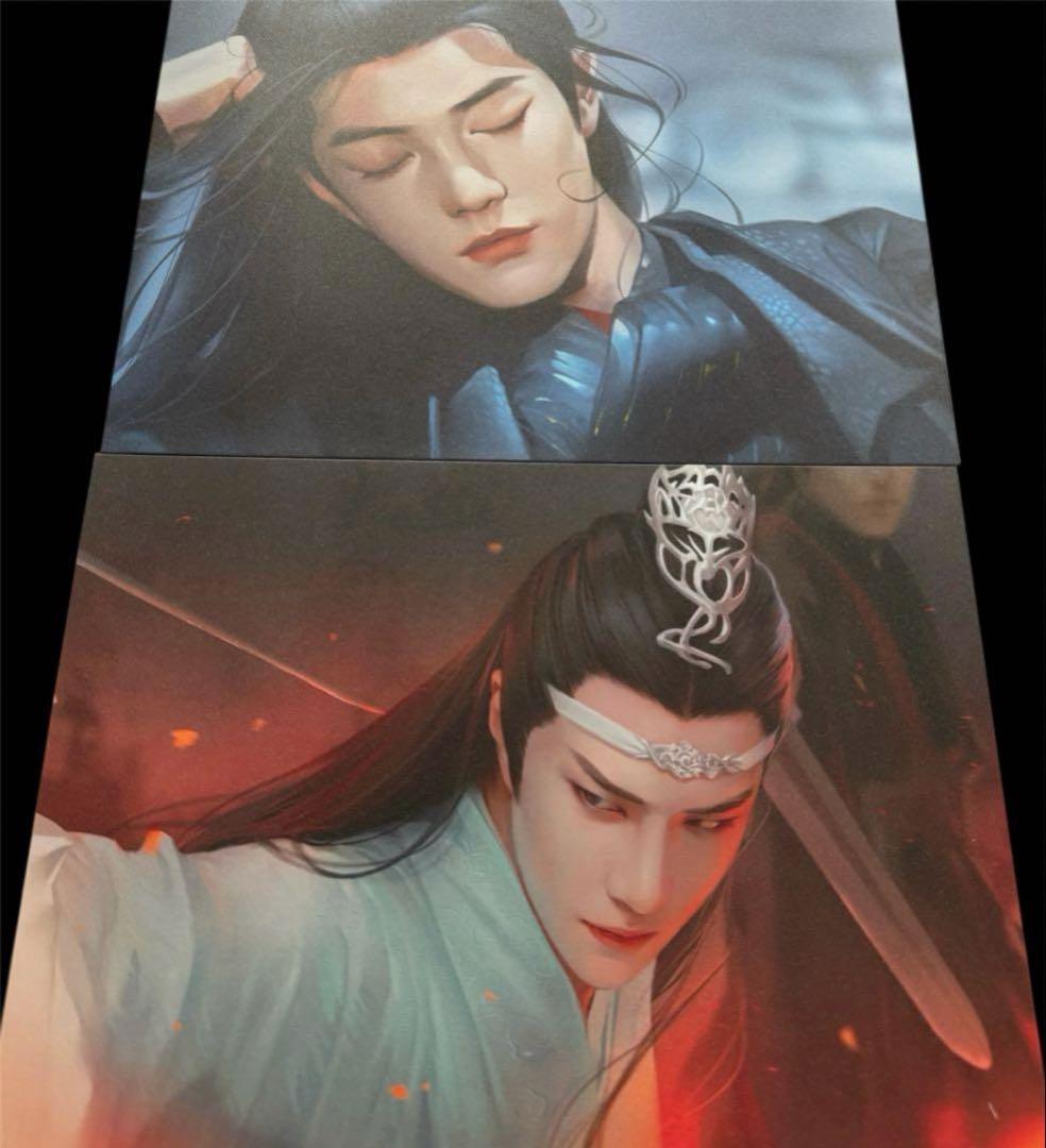 うめこぶ 陳情令 魏無羡 写真集 ①②・カードケース・ポスターカード