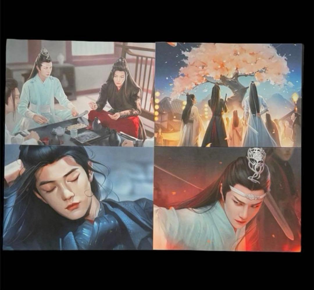 うめこぶ 陳情令 魏無羡 写真集 ①②・カードケース・ポスターカード