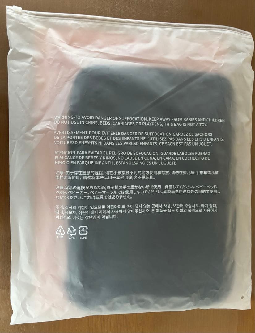 TXT PPULBATU プルバトゥ POPUP タブレットポーチ PCケース