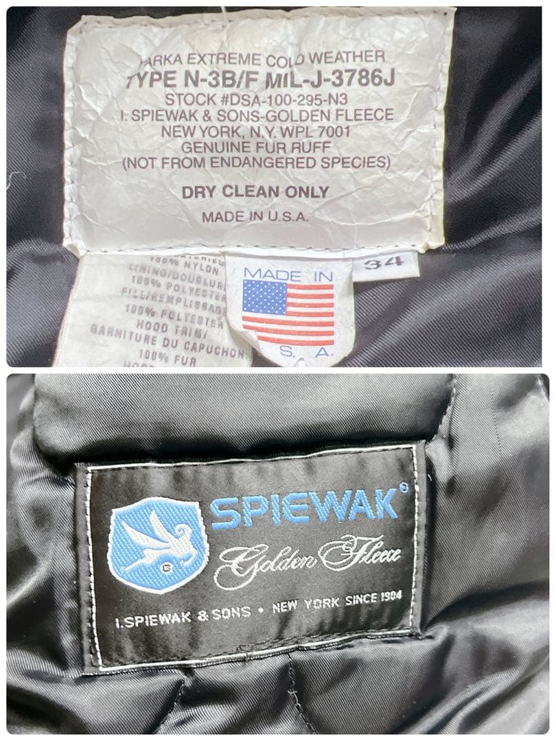 ✨希少品✨　SPIEWAK N-3B パーカ USA製 34 フォックスファー