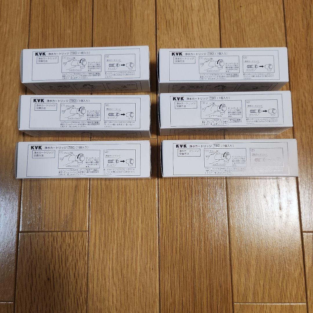 【6個セット販売】KVK 浄水器カートリッジ T80