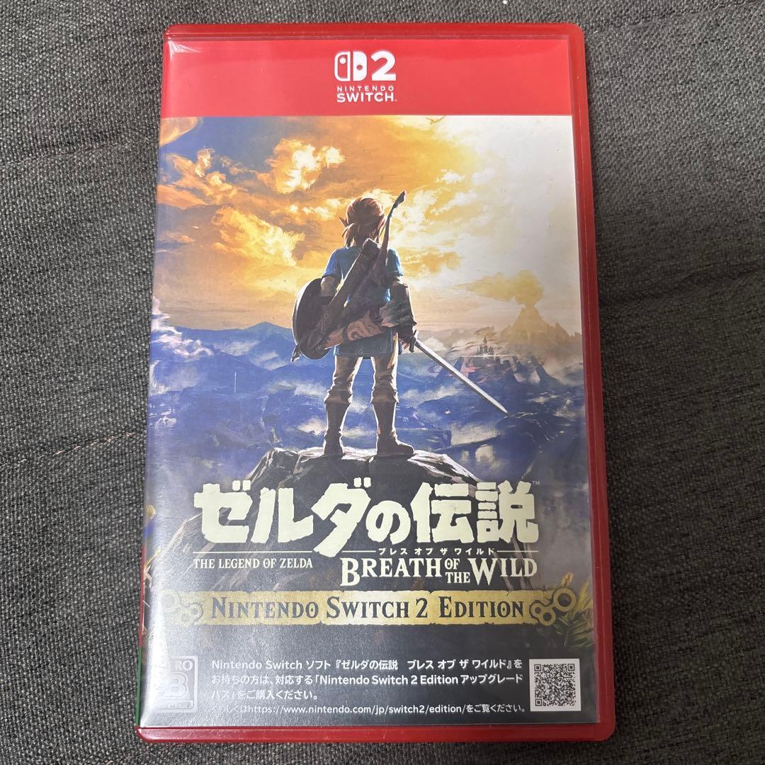 ゼルダの伝説 ブレスオブザワイルド Switch2版