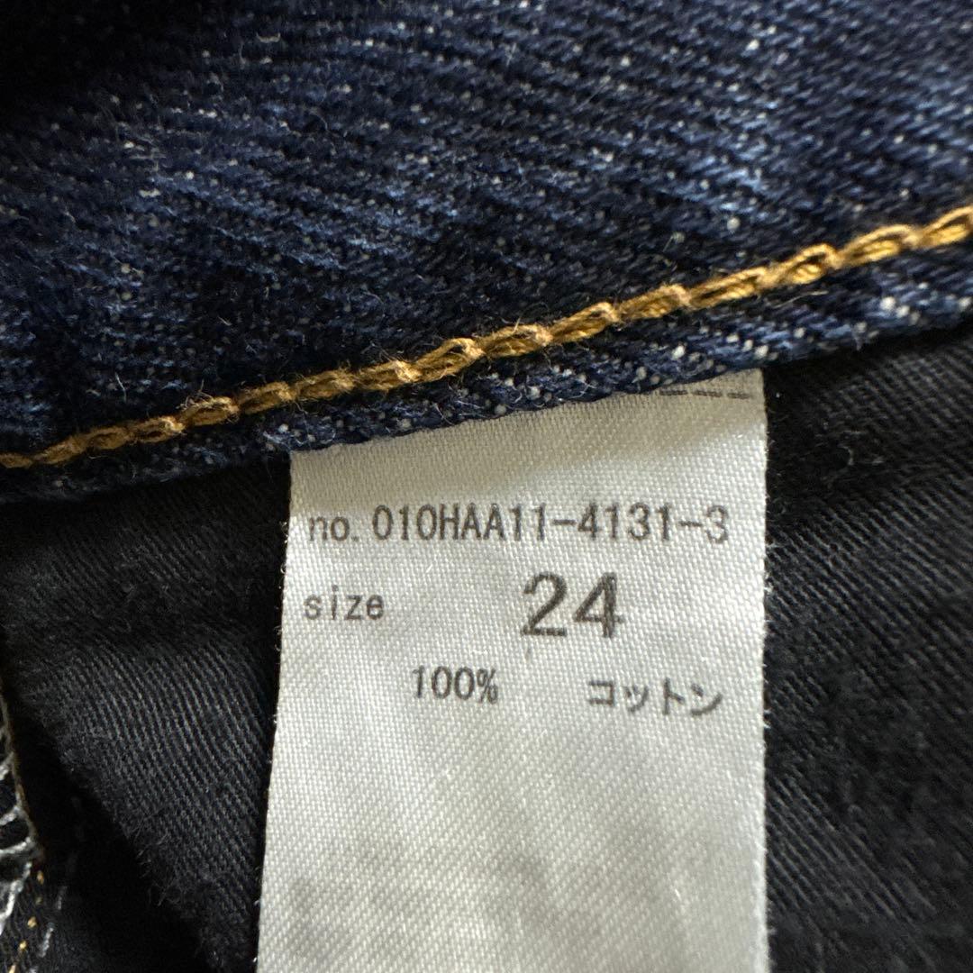 パンツ MOUSSY HW 90S STRAIGHT 24