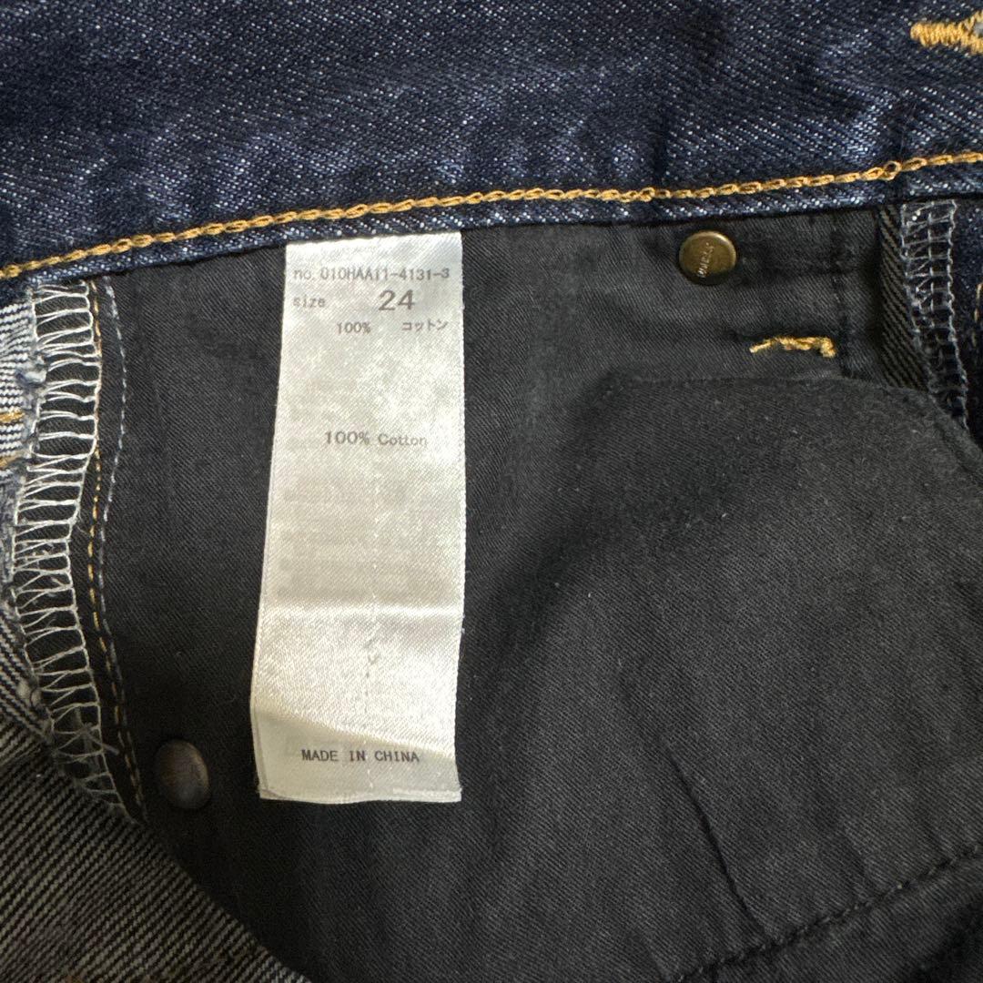 パンツ MOUSSY HW 90S STRAIGHT 24