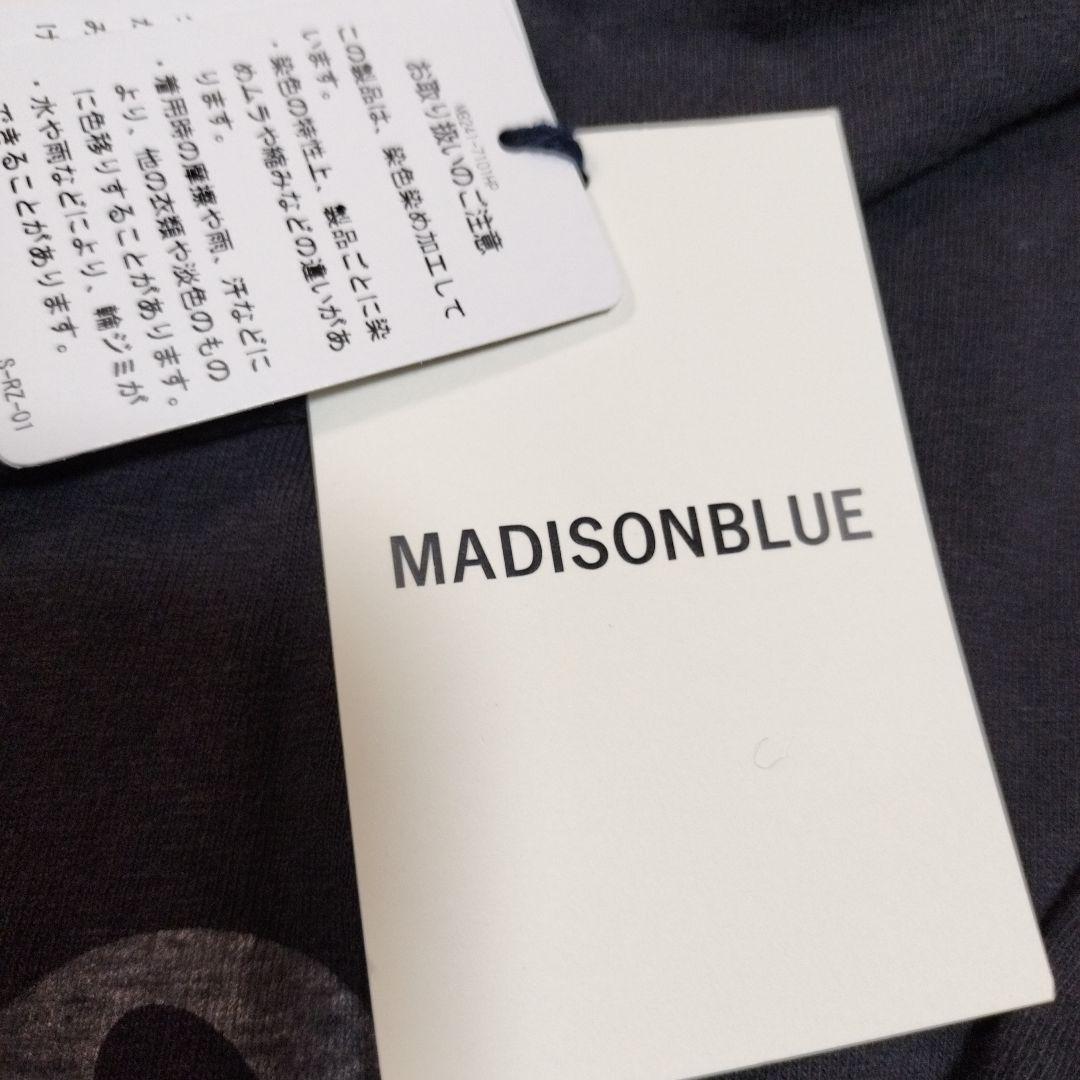 マディソンブルーHello Tシャツ　HPS別注（ NAVY）サイズ02M