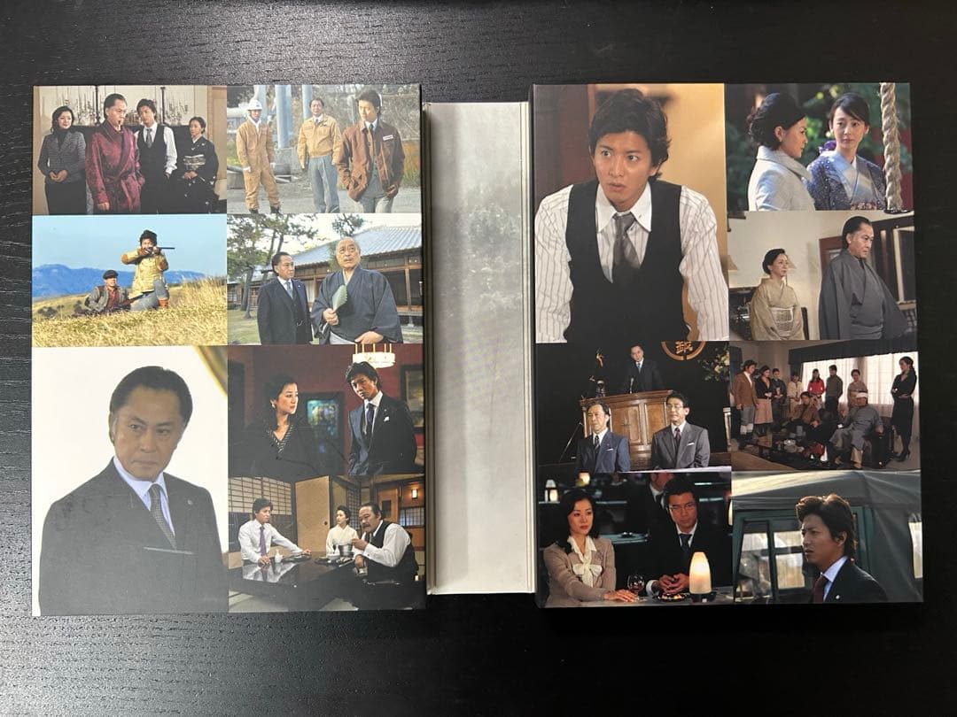 DVD-BOX 華麗なる一族 6枚組 TBS開局55周年記念 木村拓哉 山崎豊子