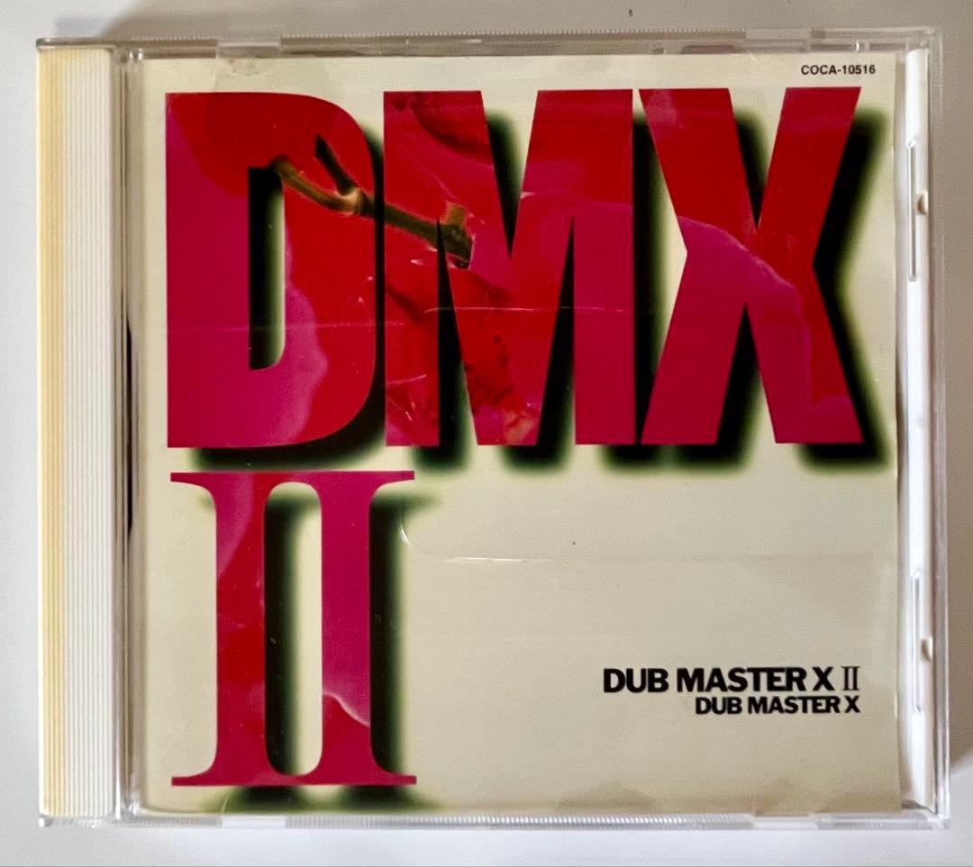 DUB MASTER X 「dub wa crazy(2枚組)」含CD5枚セット