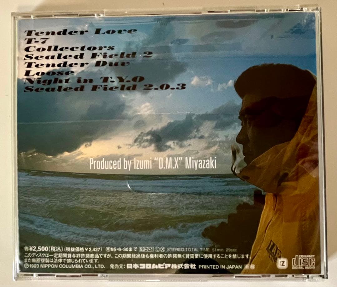 DUB MASTER X 「dub wa crazy(2枚組)」含CD5枚セット