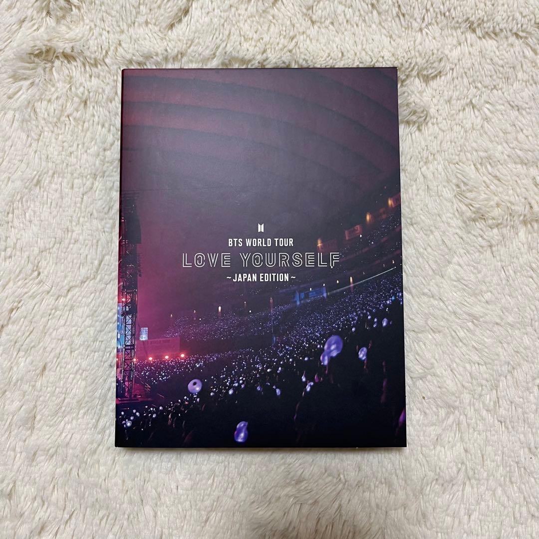 WORLD TOUR LOVE YOURSELF～JAPAN EDITION〜