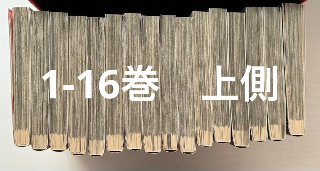 ゴールデンカムイ 全巻セット　収納BOX