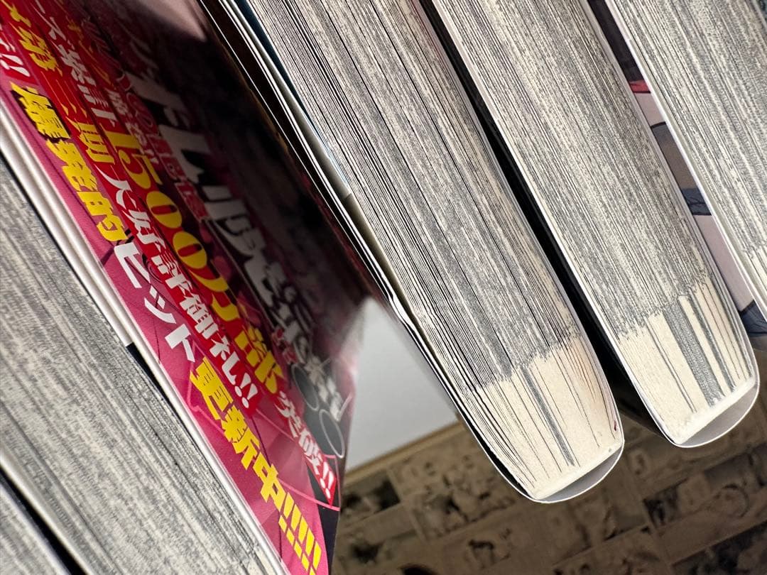 ゴールデンカムイ 全巻セット　収納BOX