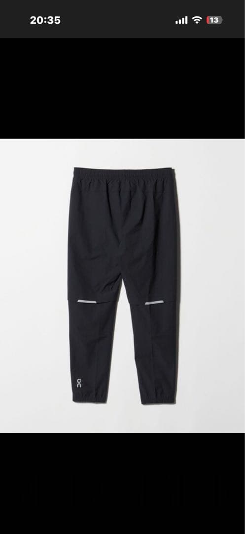 onコアパンツ