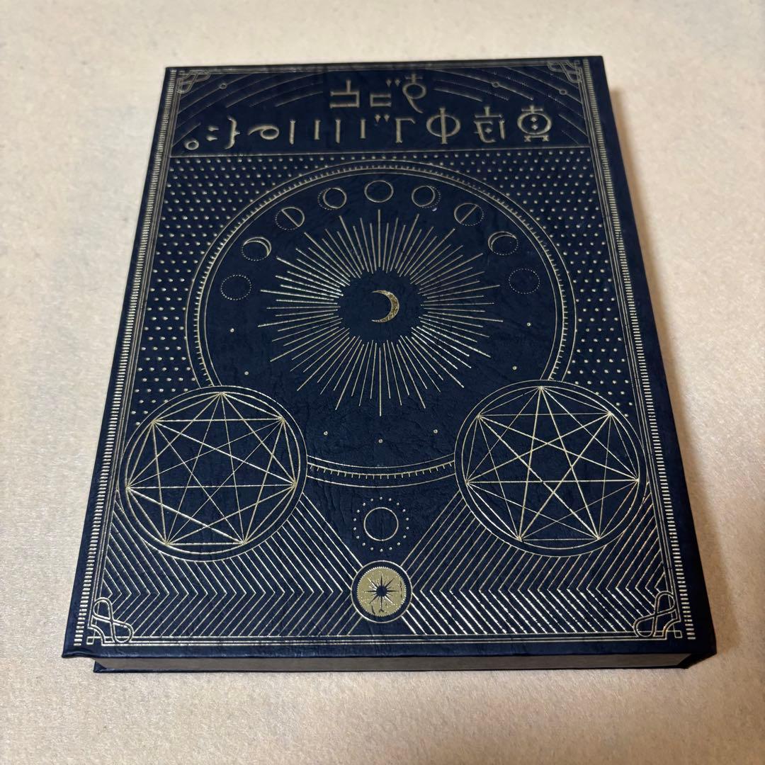 (初回限定盤)ずっと真夜中でいいのに。 「正しい偽りからの起床」ずとまよ