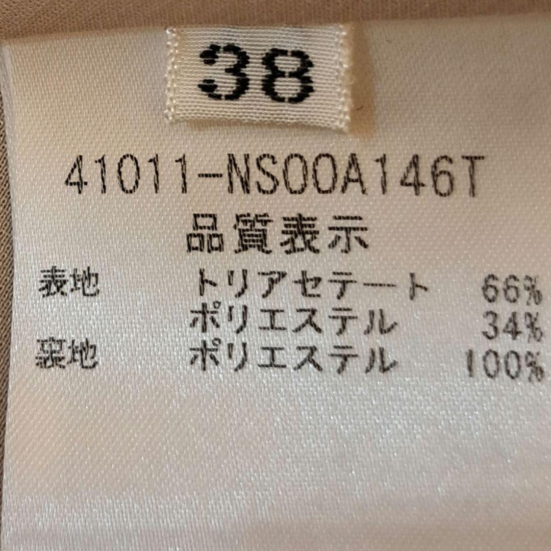 Himawari24　 フォクシー　ワンピース　 38　ベージュ