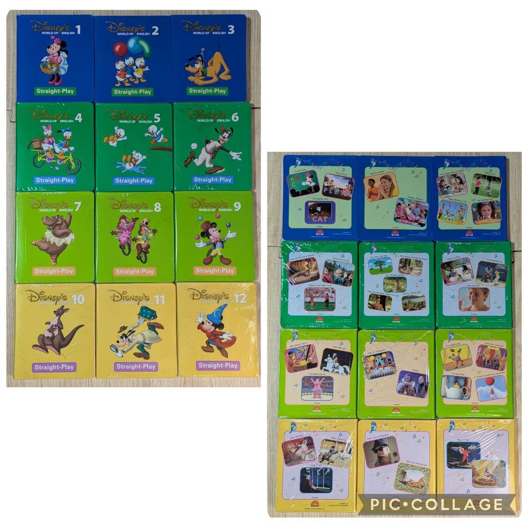 専用117‐⑬DWE ディズニー英語システム ストレートプレイDVD