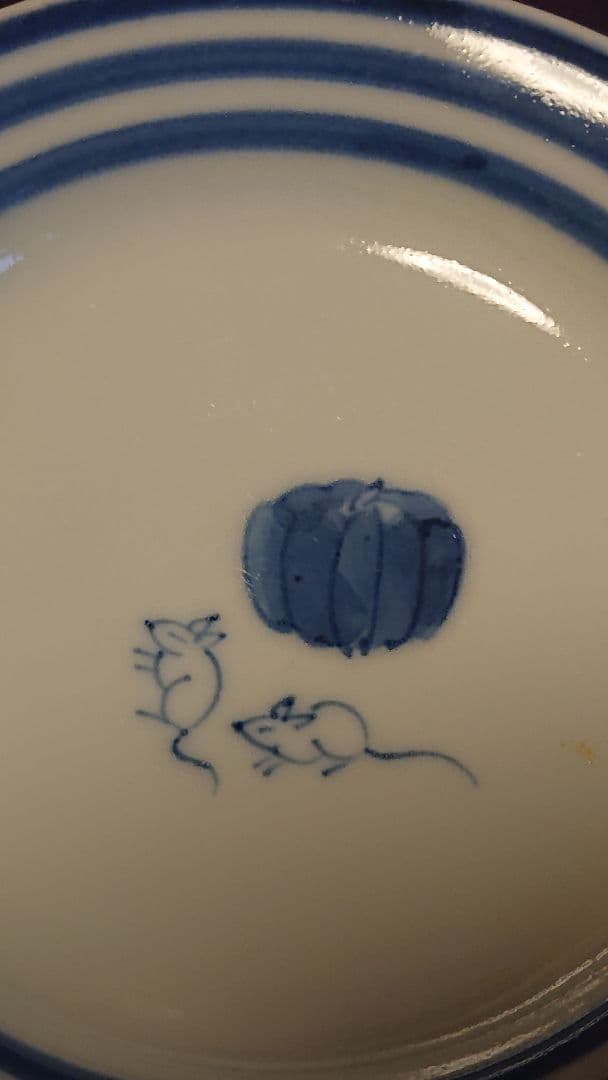 浜野まゆみ 小皿2枚組 鶴 ねずみとかぼちゃ 初期作品