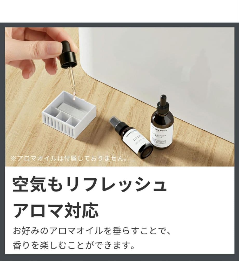 除菌　ヒーター　ハイブリッド加湿器 大容量水タンク 新品未使用品