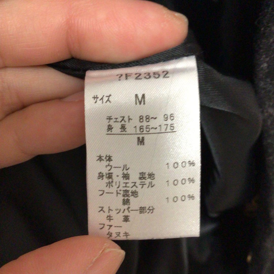 FRED PERRY MOON TERRY モッズコート　ライナー付き