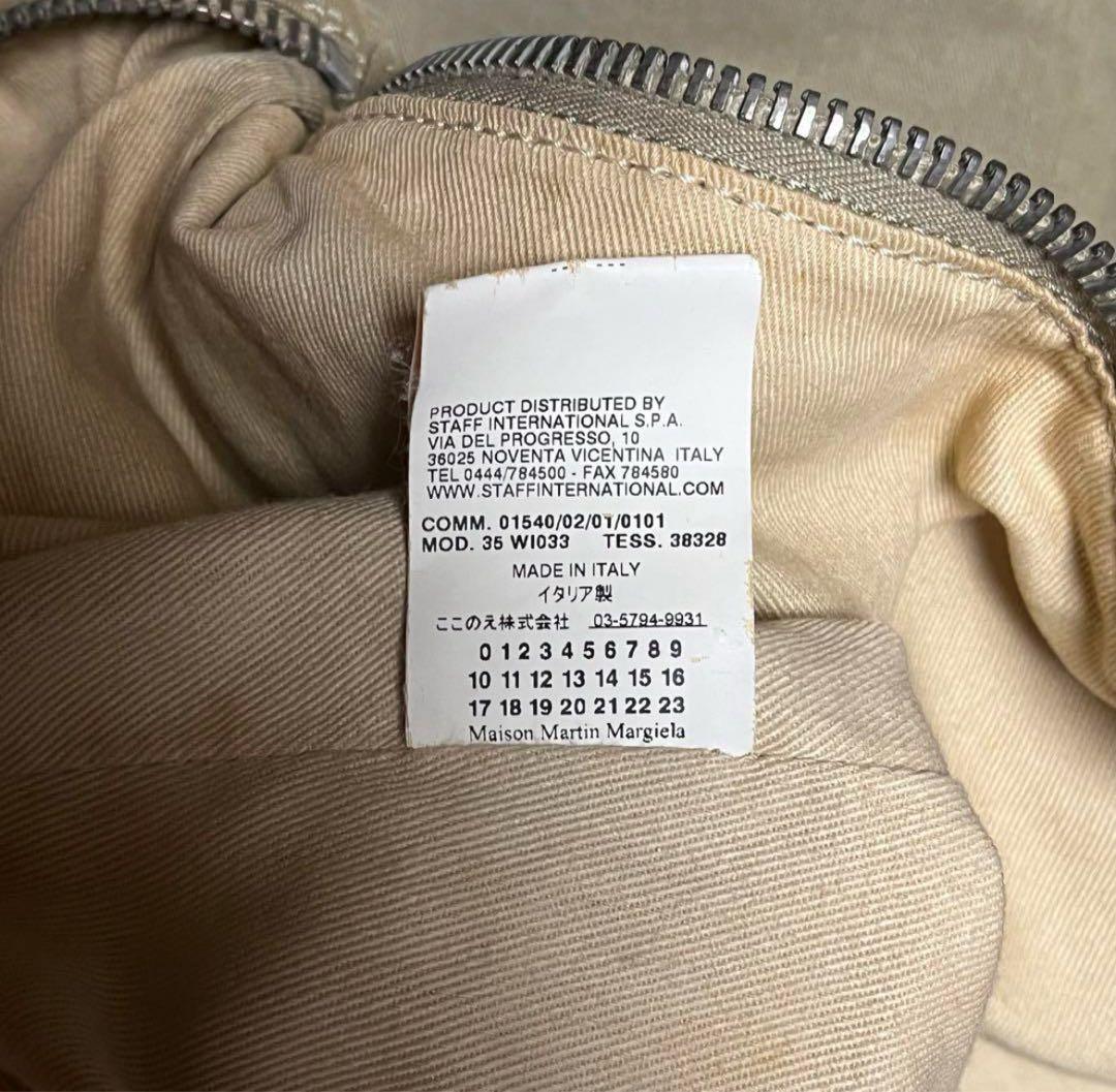 Maison Martin Margiela 2WAYヴィンテージボストンバッグ