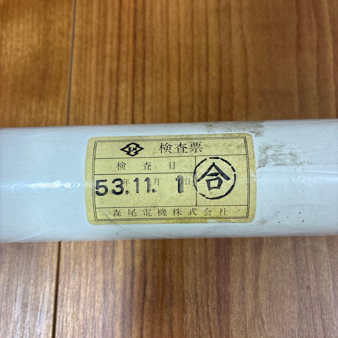 【原町田入り】103系 首都圏幕