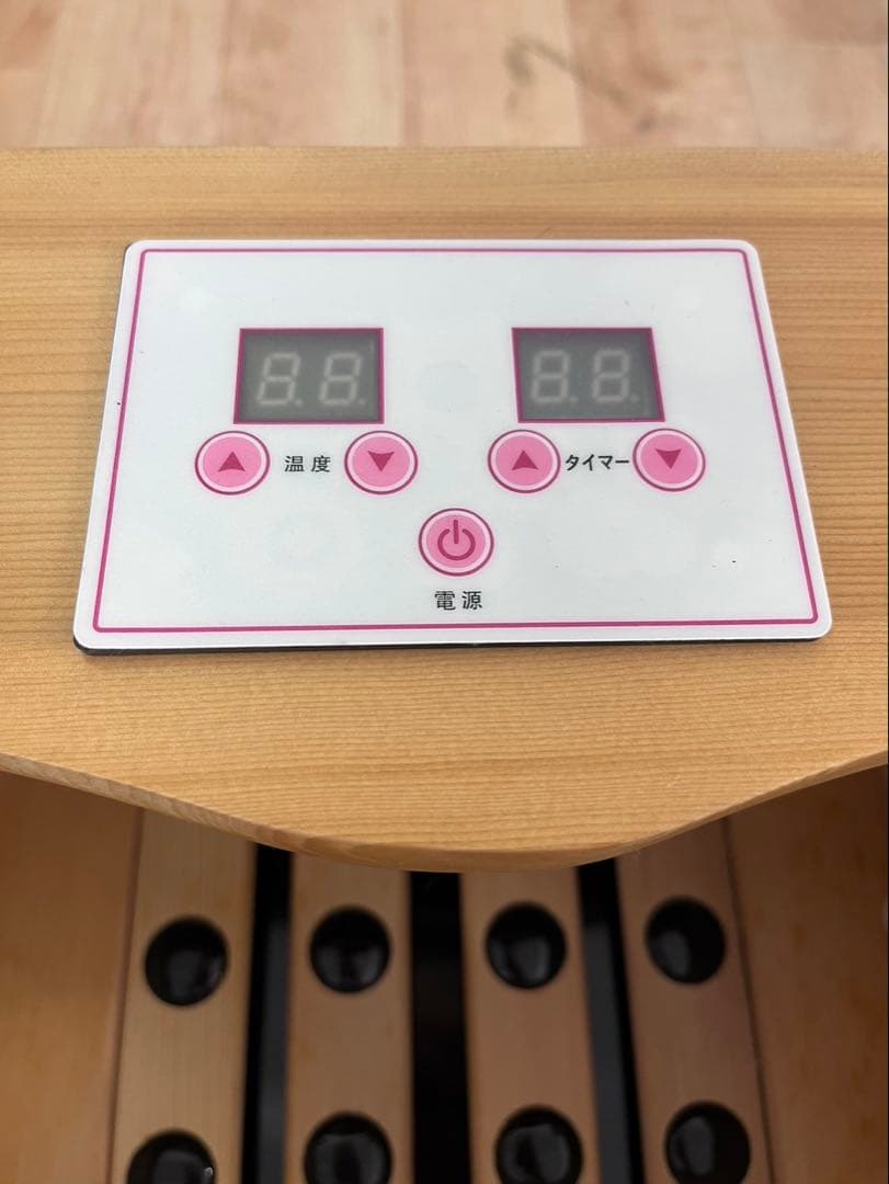 遠赤外線脚温器　ぽかぽか足HOT 足湯