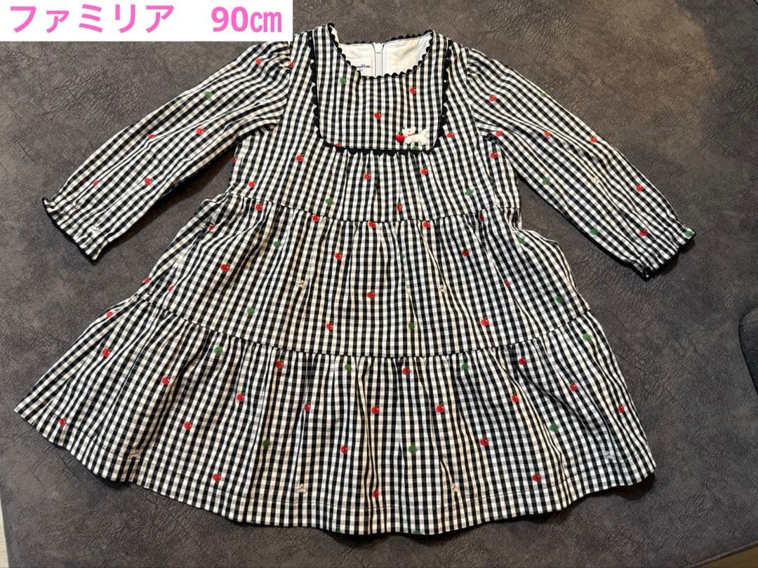 【最終お値下げ☆着用1回♡美品】ファミリア　チェックワンピース　90㎝