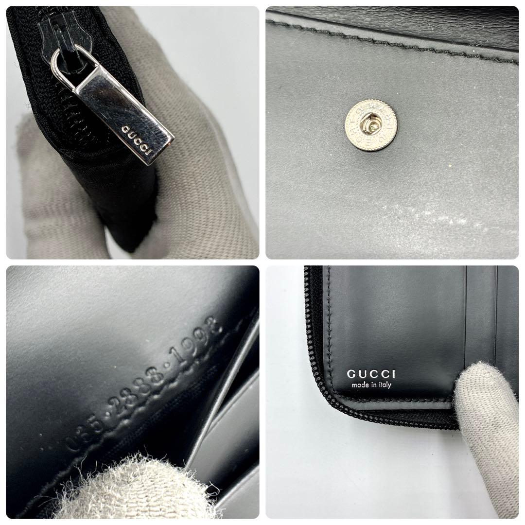 vovo GUCCI 二つ折り財布 GGキャンバス レザー ラウンド