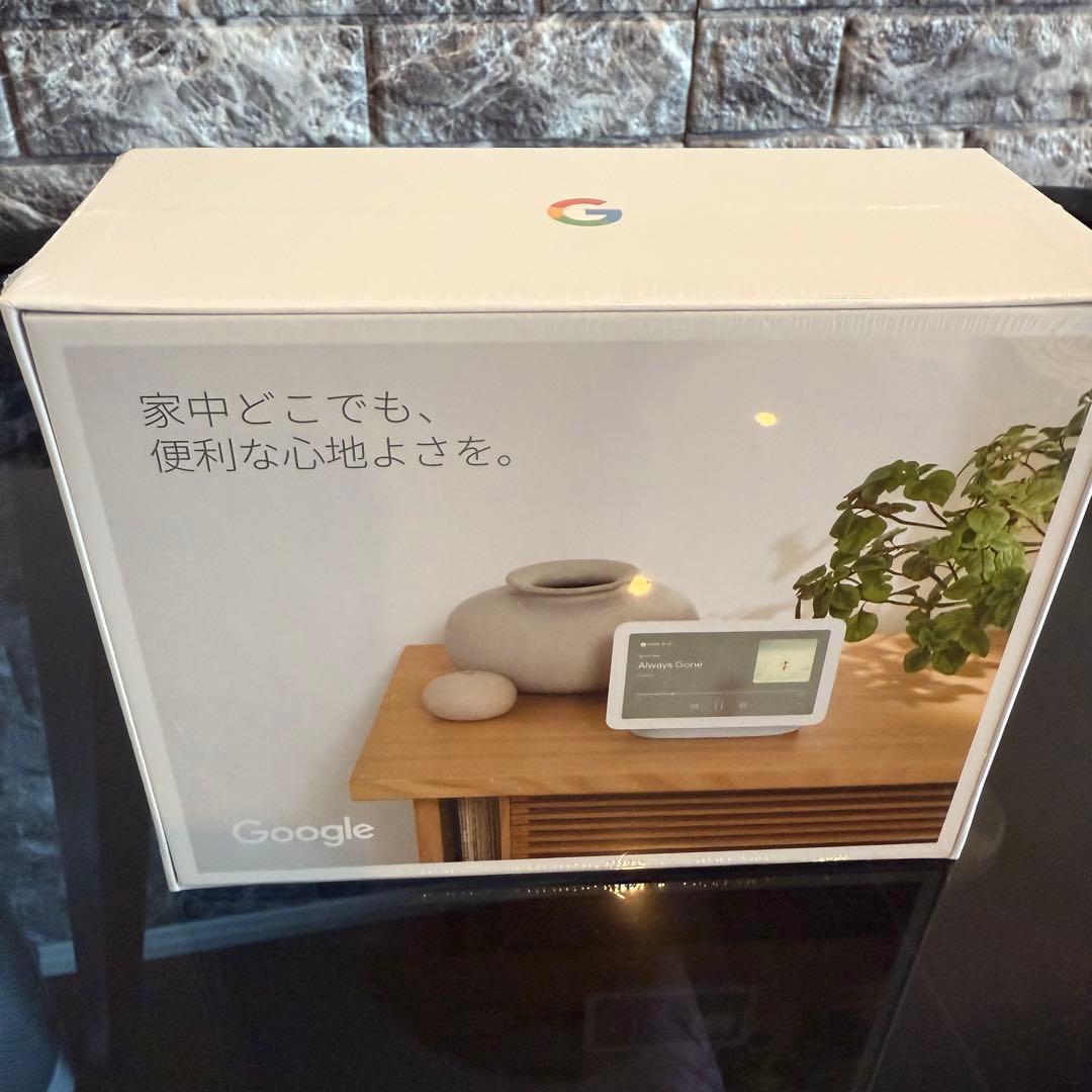 【Google Nest Hub 第2世代】新品未開封☆7インチディスプレイ