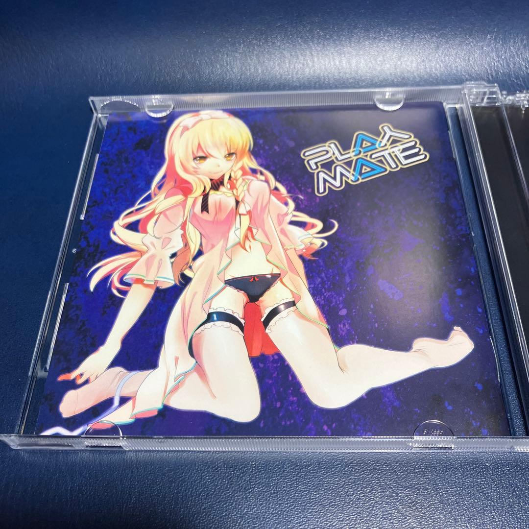■[廃盤] 衝動的の人(ヒトリエ シノダ) 参加アルバムCD「PLAYMATE」