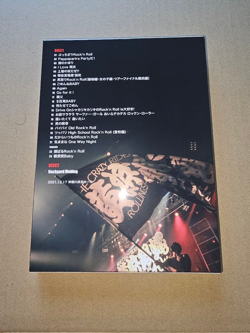 横浜銀蝿40th/ファイナルツアー バハハ～イ集会「昭和魂 永遠!」at Ka…