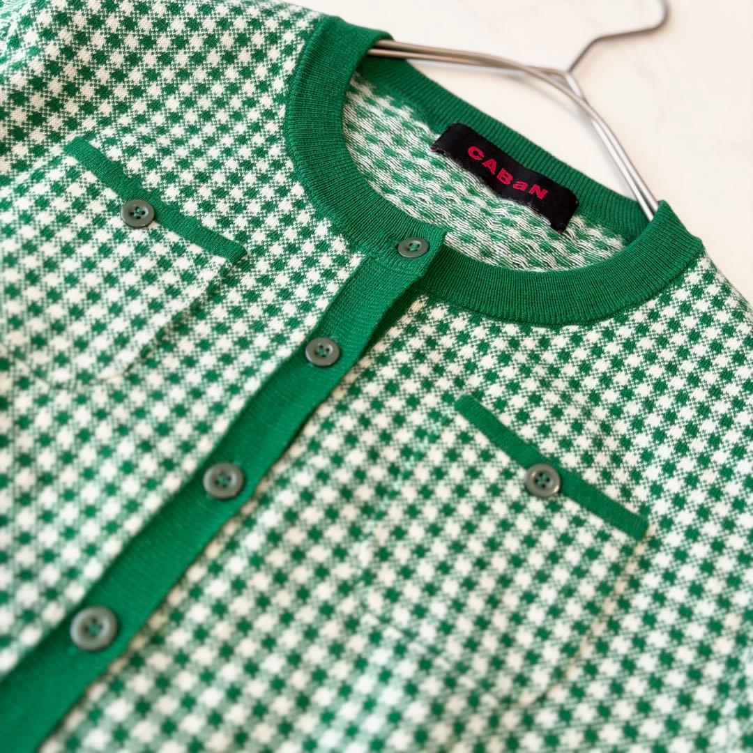 CABaN キャバン カーディガン コットンカシミヤ ギンガム チェック 極美品