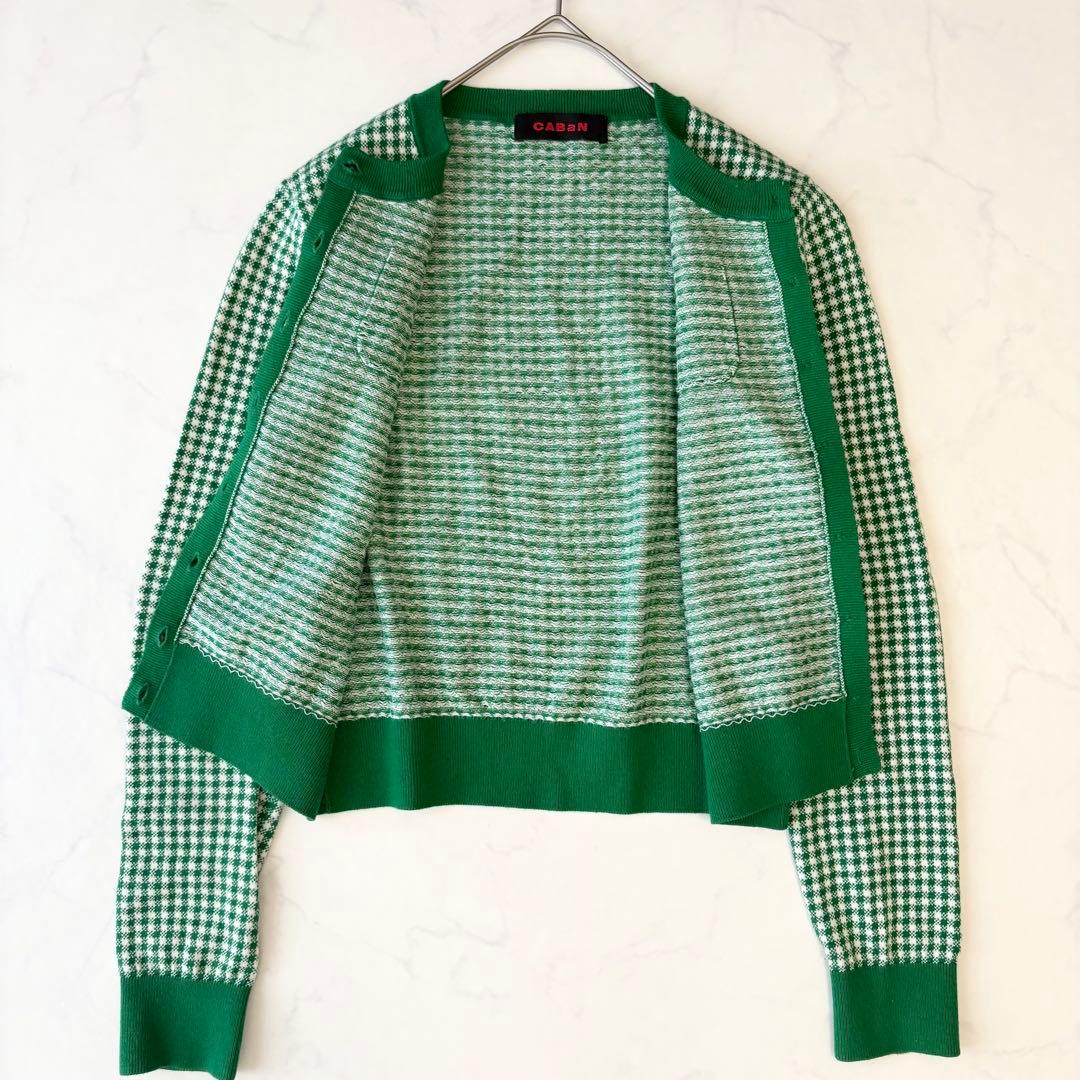 CABaN キャバン カーディガン コットンカシミヤ ギンガム チェック 極美品