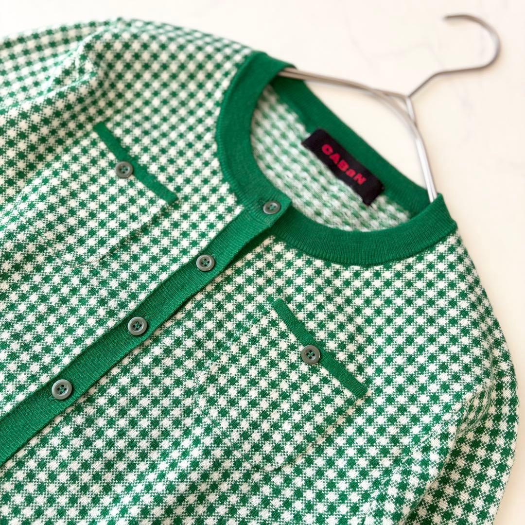 CABaN キャバン カーディガン コットンカシミヤ ギンガム チェック 極美品