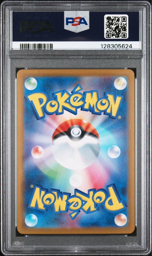PSA10 トウコ sv11W 166/086 SR