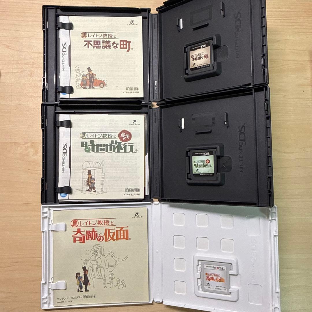 レイトン教授シリーズ ソフト6本セット